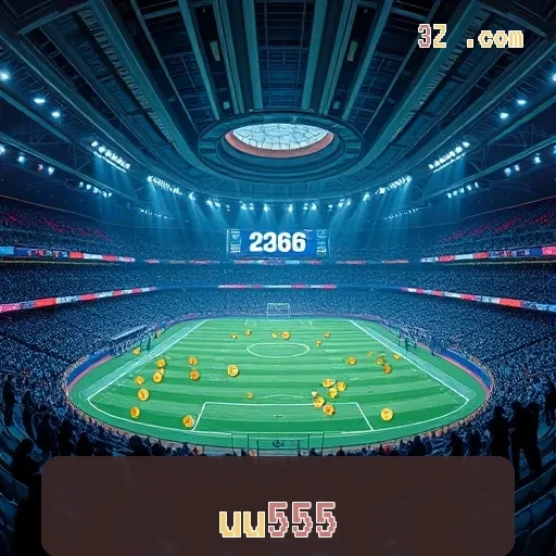 uu555: Novidades e Atualizações Que Você Não Pode Perder!